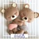 خرید و قیمت عروسک خرس مدل دوستی از آف ایران