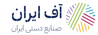 OFFIRAN|آف ایران | صنایع دستی|هنرایرانی|دست ساز