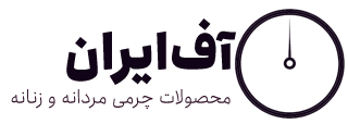 OFFIRAN|آف ایران | صنایع دستی|هنرایرانی|دست ساز